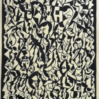 Eckertz, Waldemar (1878–1947): - (Labyrinth von Köpfen und Augen).