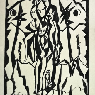 Eckertz, Waldemar (1878–1947): - (Personengruppe in der Mitte).