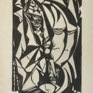 Eckertz, Waldemar (1878–1947): - Studie (Helge E).