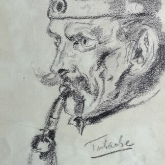 Eckertz, Waldemar (1878–1947): - Krieg 1915 - Tscheche