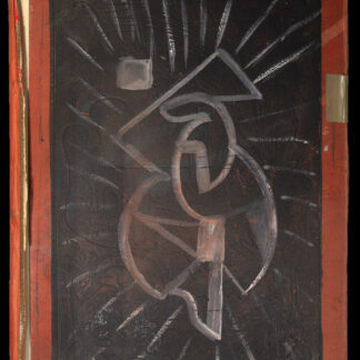 Eckertz, Waldemar (1878–1947): - Symbol - Umschlag.