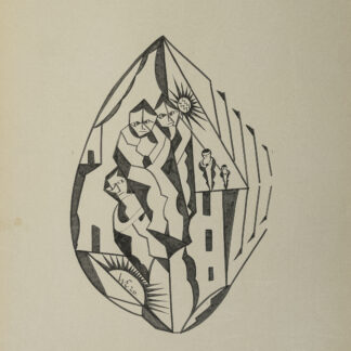 Eckertz, Waldemar (1878–1947): - (Fünf Personen und zwei Sonnen)