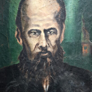 Eckertz, Waldemar (1878–1947): - Porträt eines alten Mannes mit Bart.