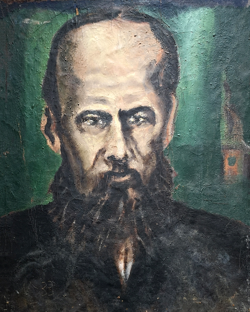 Eckertz, Waldemar (1878–1947): - Porträt eines alten Mannes mit Bart.