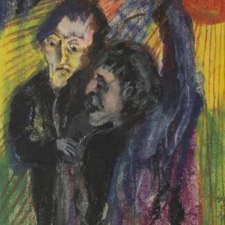 Eckertz, Waldemar (1878–1947): - 2 Menschen.