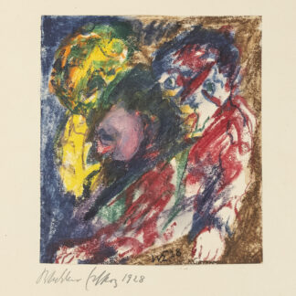 Eckertz, Waldemar (1878–1947): - 3 Menschen.